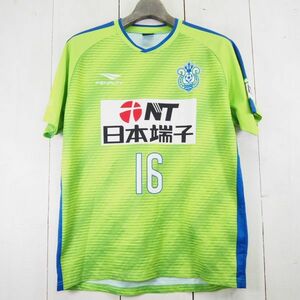 ペナルティ PENALTY サッカーJリーグ 湘南ベルマーレ レプリカユニフォームTシャツ(L)ホーム/背番号16/753