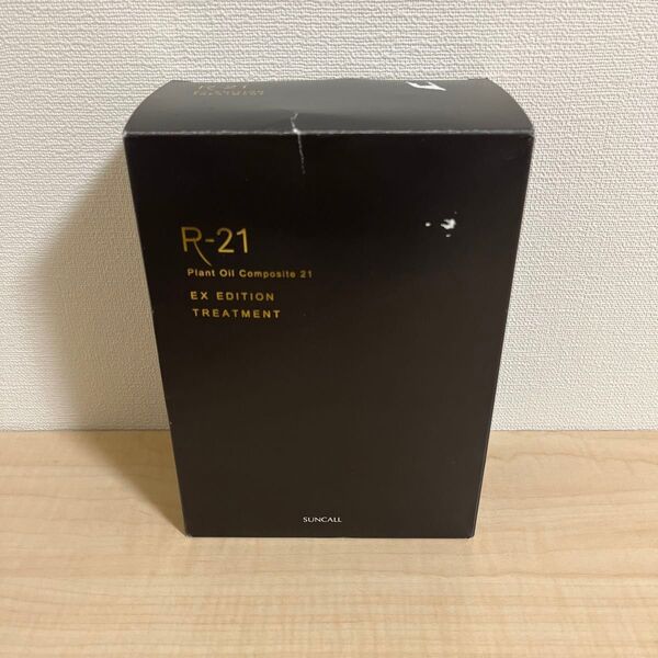 サンコール R-21 R21 トリートメント EX 650g