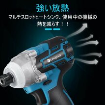 (B) インパクトドライバー 18V マキタ Makita 互換 充電式 電動ドライバー ブラシレス コードレス 14.4V 電動工具_画像7