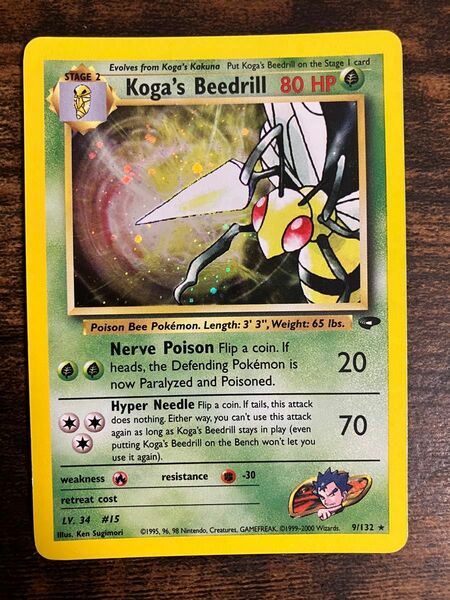 ポケカ　キョウのスピアー キラ　英語版　旧裏面　Koga’s Beedrill 英語版 ポケモンカード　