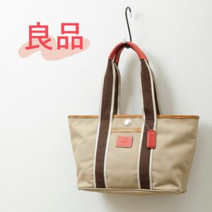 【良品】COACH(コーチ)ハンプトンズ ウィークエンド ハンドバッグ ベージュ 6261 レディース 中古 used ブランド