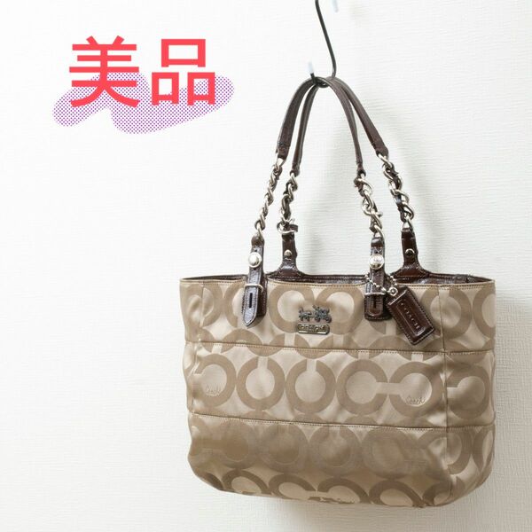 【美品】COACH(コーチ)シグネチャー キャンバス レザー トートバッグ ベージュ 14133 レディース 中古 used