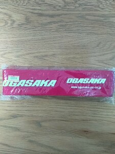 OGASAKA 　スキーバンド （ペア）