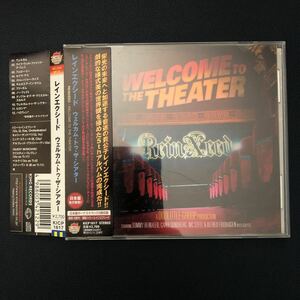 ★即決★ レインエクシード REINXEED「ウェルカム・トゥ・ザ・シアター WELCOME TO THE THEATER」国内盤 帯付き