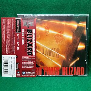 ★即決★ ブリザード BLIZARD「ハード・タイムズ HARD TIMES」国内盤 帯付き