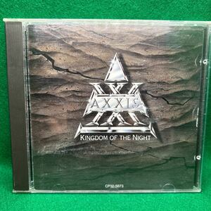 ★即決★ アクシス AXXIS「暗黒の支配者 KINGDOM OF THE NIGHT」国内盤