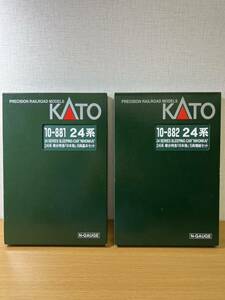 カトー 寝台特急 日本海 24系 EF81 ED75 フル編成