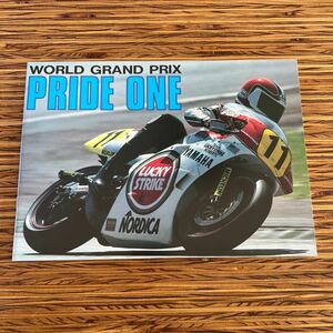 f3■world grand prix pride one 世界gp エディーローソン