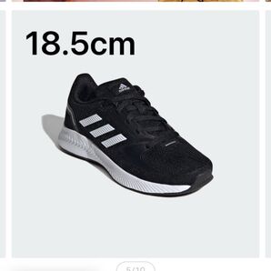 アディダス adidas CORE FAITO コアファイト シューズ・靴 スニーカー FY9495 18.5cm