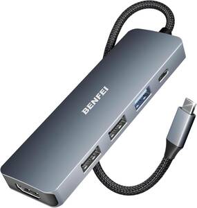 BENFEI 5in1 USB C ハブ、4K HDMI、3 USB-A、100W パワーデリバリー、シリコンおよび織物デザインケーブル、アルミニウムケース