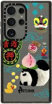 CASETiFY インパクトケース Samsung Galaxy S24 Ultra - "Hong Kong Treasure Box" by Katsumi Takeoka - ブラック_画像1