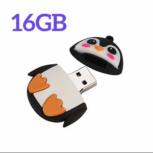 USB 2.0 USBフラッシュドライブ 16GB ペンギン 韓国 かわいい usbメモリ 持ち運び 