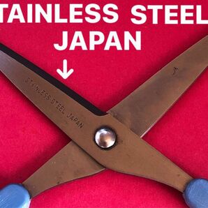 ハサミ・STAINLESS STEEL JAPAN・中古品・①個使用感有り・全体的に傷有り
