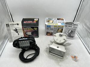 【1円スタート】新興製作所 HSL-150G 防雨型ハロゲンセンサーライト / ニチデン ライトピッチャーV2 防雨型ハロゲンライト 150W DM0208N