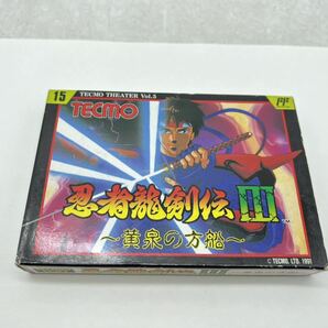 【未使用判断】TECMO 忍者龍剣伝Ⅲ～黄泉の方船～ ファミコンソフト TCF-3N ファミリーコンピューター 任天堂 レトロゲーム テクモ DM0222Nの画像1