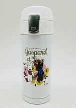 【中古】Gaspard et Lisa リサとガスパール 真空 ステンレス ボトル 魔法瓶 携帯用 水筒 マグボトル マイボトル お買得 DM0214M_画像1