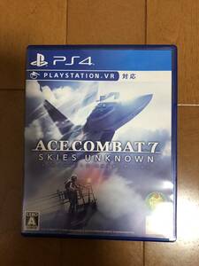 PS4 エースコンバット7スカイズ.アンノウン中古