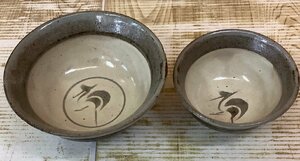 作家物　銘有　陶器　中鉢　1個　小鉢　1個　丼　中古　札幌発