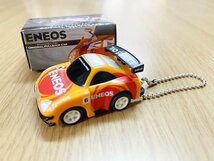 ■ミニカー■ 非売品 景品 ミニカー 4種セット Asahi ENEOS WANDA BOSS サントリー TOYOTA SUZUKI Audi 中古品 札幌発 コレクション レア_画像4