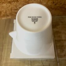 ☆NIKKO☆クリームピッチャー 11700-6196H FINE BONE CHINA /19㎝ チョウカクトレー ドリンク用トレイ 美品 【未使用品】札幌発_画像5