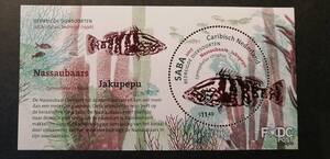 オランダ領カリブ 魚(1種小型シート, 円形) MNH