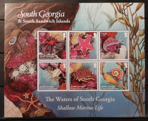 sa light George a sea . living thing (6 kind Mini seat ) MNH