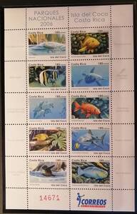 コスタリカ 海洋生物(10種ミニシート) MNH(製造時シミ?あり)