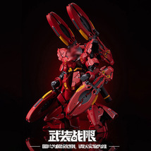 【武装戦限】1/144 HG RG サザビー 用 ダブル・ホーン・ファンネル 拡張ウェポン 改造パーツ 特典付き プラモデル 未組立 新品_画像5