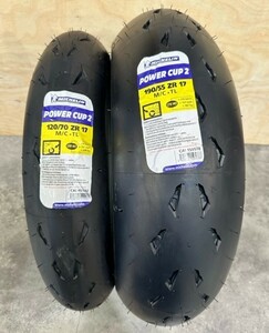 新品 2022年製 ミシュラン パワー カップ 2 120/70 ZR17 190/55 ZR17 前後セット MICHELIN POWER CUP 2 送料込 57,000円 (220310)