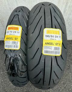 新品 PIRELLI ピレリ 2023年製 ANGEL ST 120/70 ZR17 2022年製 ANGEL GT2 190/50 ZR17 前後セット エンジェル 送料込 33,500円 (115180)