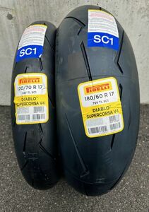 新品 ピレリ ディアブロ スーパーコルサ V4 SC1 2023年製 120/70R17 180/60R17 前後セット 送料込 65,000円 (240370)