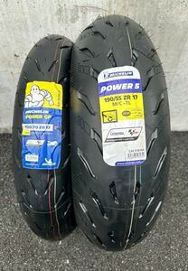 新品 2022年製 MICHELIN POWER パワーGP 120/70 ZR17 パワー５ 190/55ZR17 前後セット 送料込 48,000円 (200240)