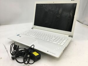 TOSHIBA/ノート/HDD 1000GB/第7世代Core i7/メモリ8GB/8GB/WEBカメラ有/OS無/Intel Corporation HD Graphics 620 32MB-240117000740456