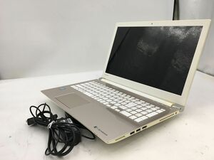 TOSHIBA/ノート/HDD 1000GB/第7世代Core i7/メモリ4GB/WEBカメラ有/OS無/Intel Corporation HD Graphics 620 32MB-240207000787154