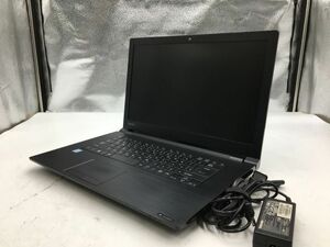 VAIO/ノート/SSHD 1000GB/第7世代Core i7/メモリ8GB/WEBカメラ有/OS無/Intel Corporation HD Graphics 630 32MB-240122000750160