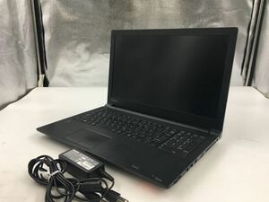 TOSHIBA/ノート/SSD 128GB/第5世代Core i5/メモリ4GB/WEBカメラ無/OS無/Intel Corporation HD Graphics 5500 32MB-231229000712613