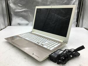 TOSHIBA/ノート/HDD 1000GB/第7世代Core i7/メモリ4GB/WEBカメラ有/OS無/Intel Corporation HD Graphics 620 32MB-240110000726058