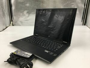 NEC/ノート/SSD 128GB/第5世代Core i5/メモリ4GB/WEBカメラ有/OS無/Intel Corporation HD Graphics 5500 32MB/ドライブ-240205000781039