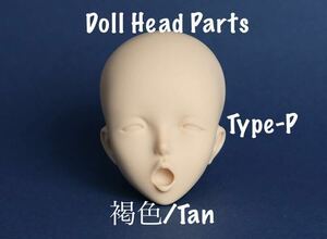 angel philia doll for head parts Headparts Type-P brown /Tan less coloring neck joint attaching vmf50 Obi tsu50azon50 parabox dollbot