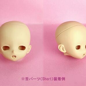 angel philia ドール用 ヘッドパーツ Type-T 褐色/Tan 無彩色 首ジョイント付き vmf50 オビツ50 アゾン50 parabox msd mdd dollheadpartsの画像2