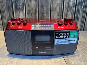 KOIZUMU コイズミ　CDラジオ　分かりやすい日本語表示　単2乾電池　家庭用電源　SAD-4071/R　説明書付き　小泉成器