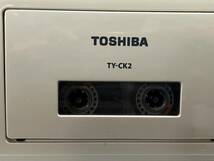 動作確認済☆【TOSHIBA TY-CK２】CDプレイヤー・テープレコーダー・ラジオ　2015年製　説明書・箱無し　(おまけ)未開封AXIA PS-I付き　_画像8