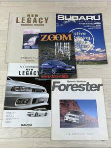 ◆車のカタログ【スバル・レガシー・ニューレガシー・フォレスター・1997 MOTOR SHOW MAGAZINE】５冊　当時物　ジャンク品