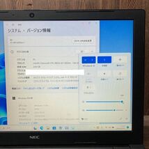 MY2-18 激安 OS Windows11Pro試作 ノートPC NEC VersaPro VF-1 Celeron 3855U メモリ4GB HDD320GB カメラ Bluetooth 現状品_画像3