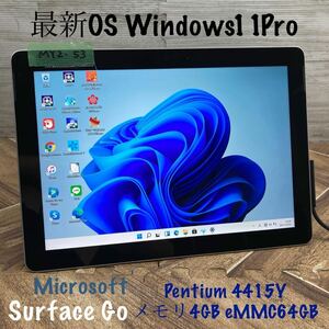 MY2-53 激安 OS Windows11Pro タブレットPC Microsoft Surface Go 1824 Pentium 4415Y メモリ4GB eMMC64GB Bluetooth Office 中古