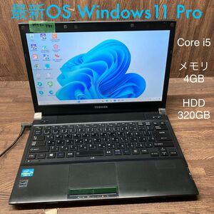 MY1-141 激安 OS Windows11Pro試作 ノートPC TOSHIBA dynabook R732/G Core i5 メモリ4GB HDD320GB 現状品