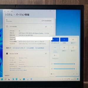 MY2-96 激安 OS Windows11Pro試作 ノートPC Lenovo ThinkPad E15 AMD RYZEN 5 PRO 4650U メモリ8GB SSD256GB カメラ Bluetooth 現状品の画像3