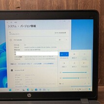 MY7-261 激安 最新OS Windows11Pro ノートPC HP ProBook 450 Core i5 メモリ4GB HDD 320GB Office 中古_画像3