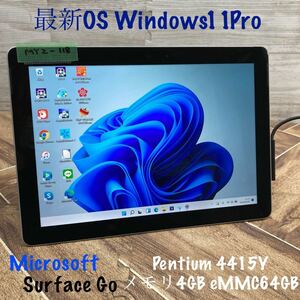 MY2-118 激安 OS Windows11Pro タブレットPC Microsoft Surface Go 1824 Pentium 4415Y メモリ4GB eMMC64GB Bluetooth Office 中古