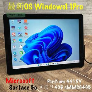 MY2-126 激安 OS Windows11Pro タブレットPC Microsoft SurfaceGo 1824 Pentium 4415Y メモリ4GB eMMC64GB Bluetooth カメラNG Office 中古
